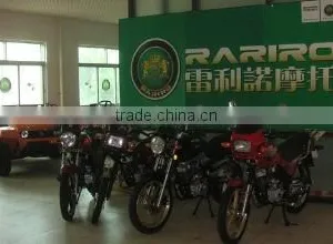 Guangdong Yatian Industrial Co., Ltd. company overview - view 2 thumbnail