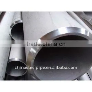 Stainless Schedule 40 Steel Pipe thumbnail-1