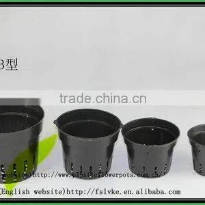 Wholesale EB Phalaenopsis Plastic Flower Pot, Net Pot, Can Hook thumbnail-1