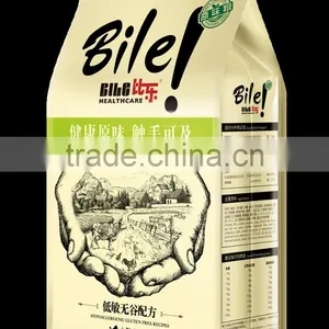 Pet Health Nutrition Cat Food Kitten Food Factory thumbnail-3