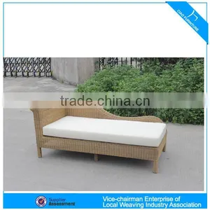 HK- Wicker Chaise Lounger S-12 thumbnail-1