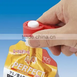 Japan Popular Multi-use Silicone Bottle Opener thumbnail-3