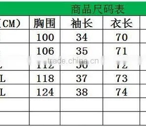 Fashion Western Summer Style Latest Designs Fancy Sleeveless Printed Lady Tops thumbnail-6