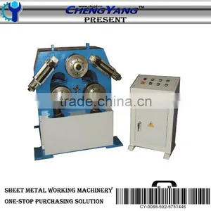 Hydraulic Section Bending and Rolling Machine thumbnail-1