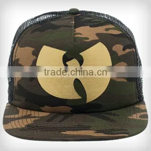 2015 New Style Camo Gold Screen Printed Trucker Hats thumbnail-2
