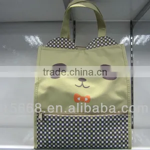 Nylon Shopping Bag thumbnail-1