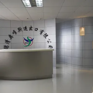 Deqing Always Imp & Exp Co.Ltd. company overview - view 2 thumbnail