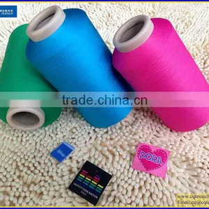 100D/36F/120TPM Polyester Yarn for Making Label thumbnail-1