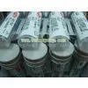 New DELPHI Nozzles thumbnail-1