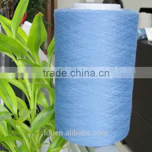 Wonderful Fiber Yarn for Touchscreen Gloves Silver Fiber Yarn for Touch Screen Gloves thumbnail-1
