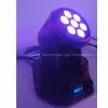 7*10W Moving Head Wash,party Light,disco DJ Light thumbnail-1