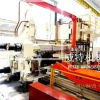 Aluminum Extrusion Press thumbnail-1