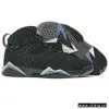 Sell Jogging Shoes, Athletic Footwear, AJ3, AJ4, Aj5, AJ6, AJ7, AJ9, AJ11 thumbnail-1