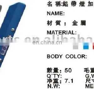 Screen Wiper Pressurizer thumbnail-1
