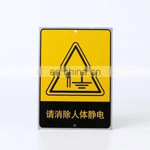 Wholesale Promotion Cheap Custom Made Text Printed Sqaure Shape Aluminum Warning Sign thumbnail-1