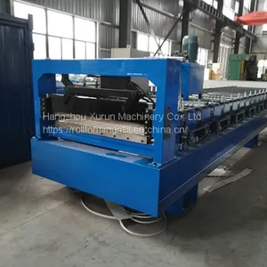 Roll Forming (7)