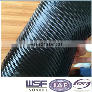 Supply Carbon Fiber Cloth, Carbon Fiber Cloth for Propeller thumbnail-1