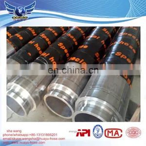 5 Inch Diameter Flexible Motar End Hose thumbnail-1