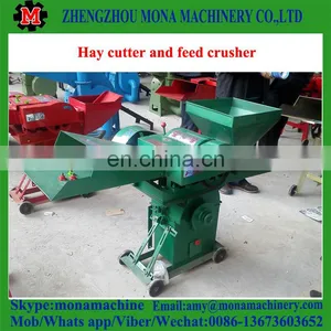 Good Feedback Farm Machines for Grass Cutting thumbnail-4