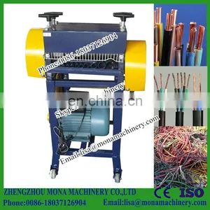Automatic Scrap Cable Stripper / Wire Stripping Machine thumbnail-2