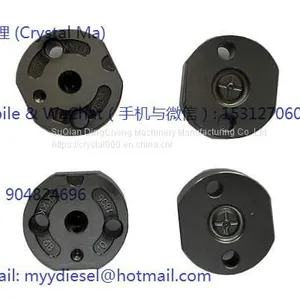 02#,11#,18#,19#,Denso Orifice Plate thumbnail-1