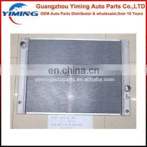 17117507972 Radiator for B M W E66 thumbnail-1