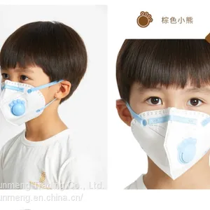 Honeywell Children's Masks H960VXS Dustproof KN95 Small Cute Pet Distribution of Children's Masks thumbnail-3