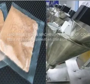 Full Automatic Powder Packing Machine thumbnail-2