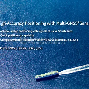 JRC JLR-4350 GPS Sensor thumbnail-3