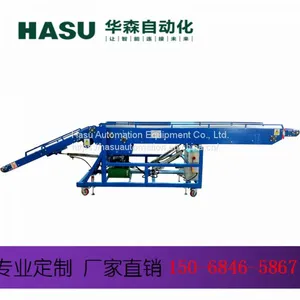 HUASEN Truck Loading Unloading Movable Telescopic Belt Conveyor With Hydraulic Lifting System thumbnail-1