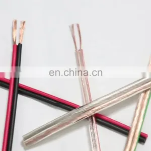 1m 2m 5m 10m 100m AWG CCA Copper 2 4 6 8 Core High End Speaker Cable thumbnail-1