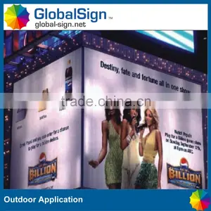 440gsm Digital Printing Pvc Flex Banner thumbnail-3