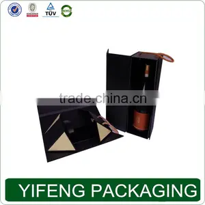 Large Empty Black Magnetic Gift Box thumbnail-1