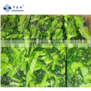 Sinocharm New Season BRC A Approved Non-Worm Green Vegetable BQF Bok Choy thumbnail-1