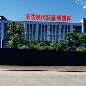Jiangxi Aware Fire Technology Co.,Ltd company overview - view 1 thumbnail