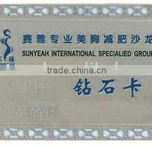 Highly Refined Metal Card thumbnail-1