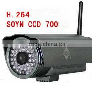 Special New Products Cmos Waterproof Wifi Alarm ip Camera thumbnail-5