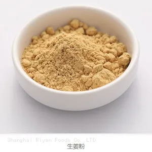 Ginge Powder CN thumbnail-1