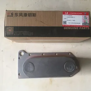 Original Auto Parts and Accessories Engine Oil Coolers C5284362 Oil Cooler Radiator for Bus thumbnail-5