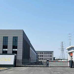Jiangsu Wodon Wear Resistant New Material Co., Ltd. company overview - view 1 thumbnail