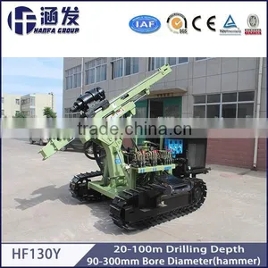 HF130Y Crawler Type DTH Blasting Hole Drill Rig thumbnail-2