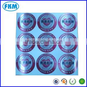 Drink Bottle Label Maker thumbnail-1