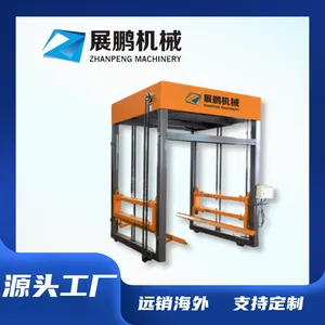 Zhanpeng Machinery Brick Making Equipmen Cement Brick Machine Non-fired Brick Machine Brick Making Machine Brick Press Machine thumbnail-3
