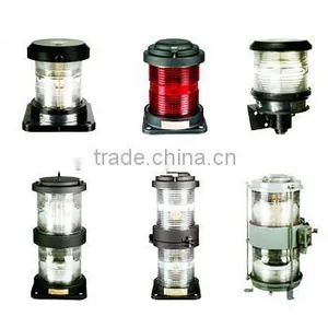 Marine Navigation Signal Light Incandescent Light thumbnail-1