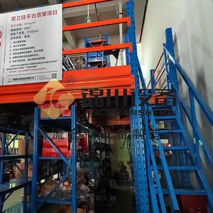 Heavy-Duty Double Column Platform Shelving With 5000lb Capacity per Level thumbnail-5