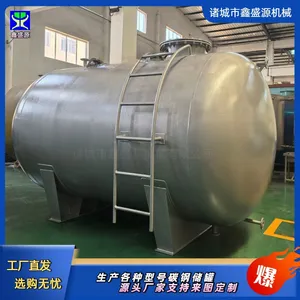 Horizontal Carbon Steel Tank, Chemical Raw Material Storage Tank, Thickened Steel Plate Atmospheric Pressure Tank thumbnail-1