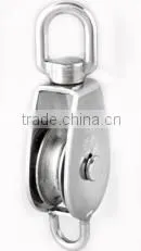 Stainless Steel Swivel Single Sheave Pulley thumbnail-4