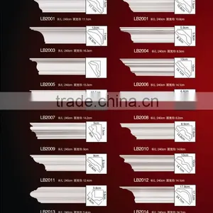 Factory Price--PU Plain Cornice Moulding thumbnail-2