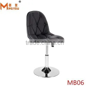 China Commercial Leather Bar Furniture Manufacturers thumbnail-1