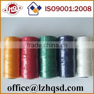 210D White pp Multifilament Twine thumbnail-3